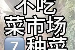 华体会ios